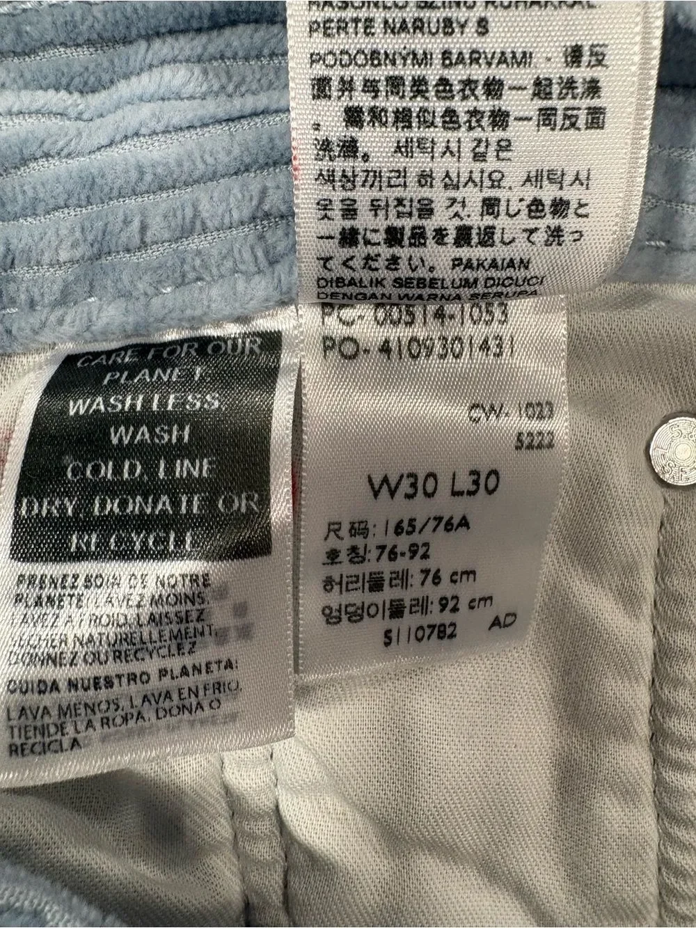 Levi's Light Blue Corduroy Men's Pants